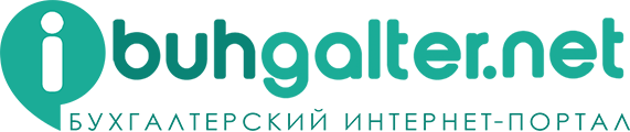 iBuhgalter.net