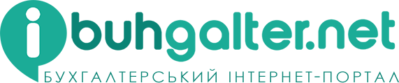 iBuhgalter.net