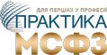 Практика МСФЗ