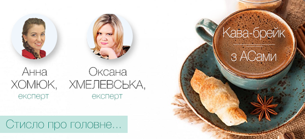 Касові новації, доходи единника, податкові накладні та декларація з ПДВ